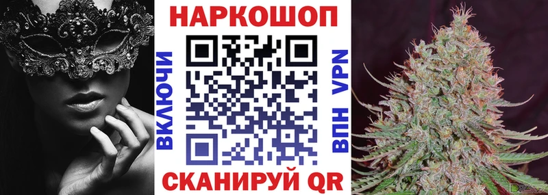 Какие есть наркотики Ярославль COCAIN  МЕТАМФЕТАМИН  ГАШ  Галлюциногенные грибы  Меф мяу мяу  Канабис  OMG вход  Альфа ПВП 
