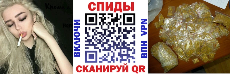 продажа наркотиков  Ярославль  БУТИРАТ бутандиол 