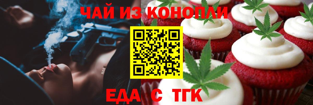 Амфетамин Ярославль
