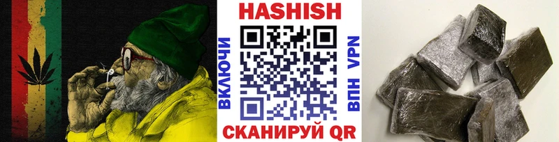 цена наркотик Ярославль кракен ссылки Гашиш индика сатива