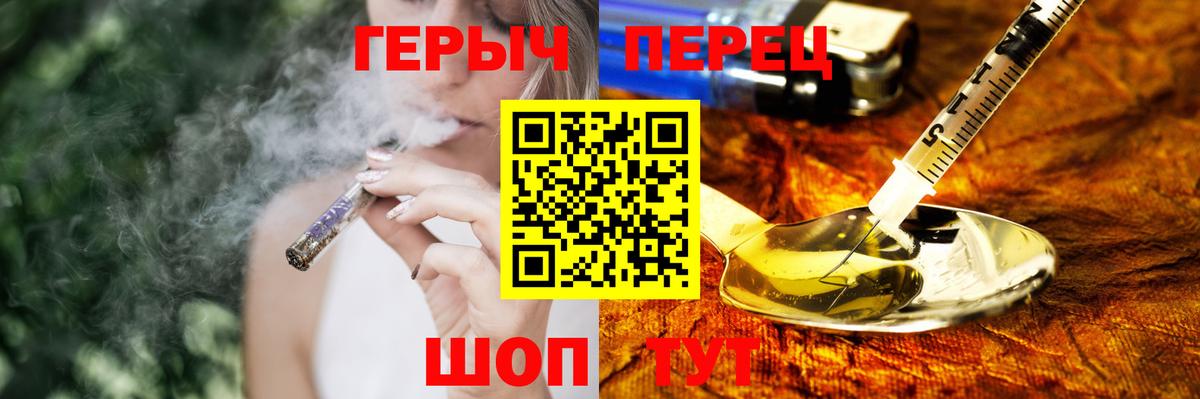 Героин афганец Ярославль