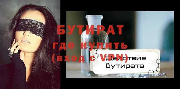 МДПВ Михайловка