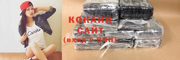 МДПВ Михайловка