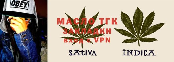 прущие грибы Михайловск
