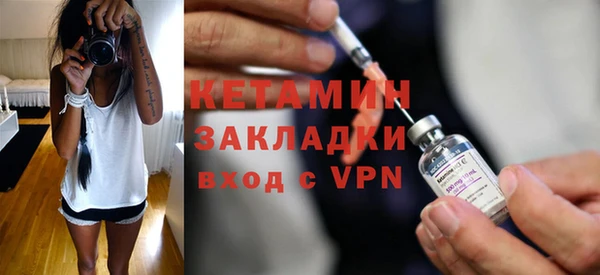 МДПВ Михайловка