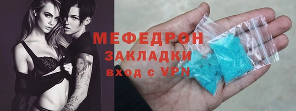 МДПВ Михайловка