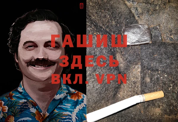 МДПВ Михайловка