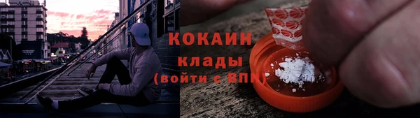 МДПВ Михайловка