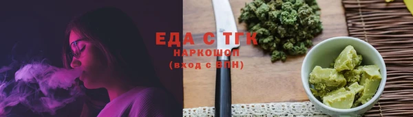 ALPHA-PVP Михайлов