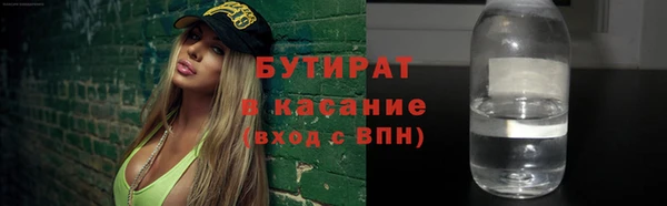 МДПВ Михайловка