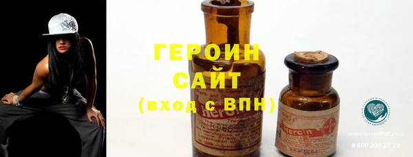 МДПВ Михайловка