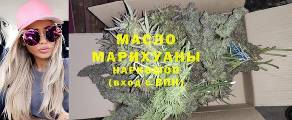 ALPHA-PVP Михайлов