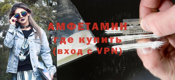 МДПВ Михайловка