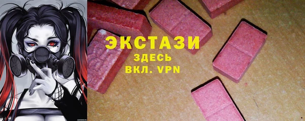 ALPHA-PVP Михайлов