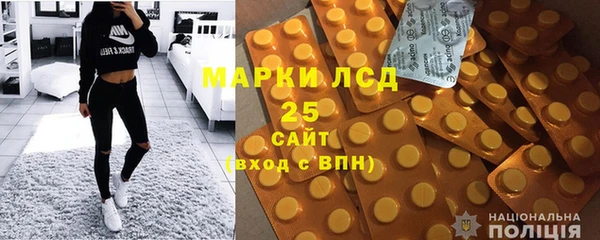 MDMA Богородицк