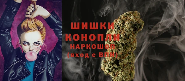 МДПВ Михайловка