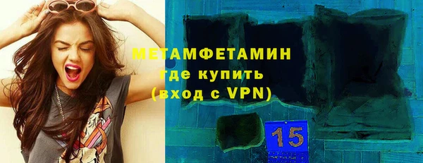 МДПВ Михайловка