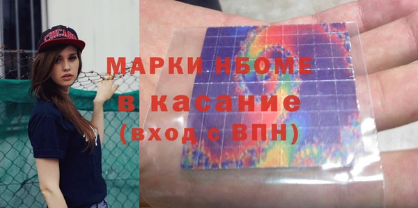МДПВ Михайловка
