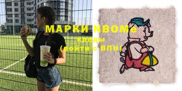 МДПВ Михайловка