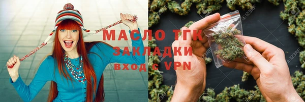 прущие грибы Михайловск