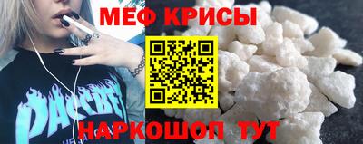 тгк Апрелевка
