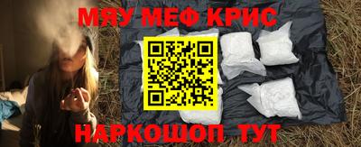 ГАЛЛЮЦИНОГЕННЫЕ ГРИБЫ Аргун