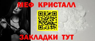 метадон Беслан