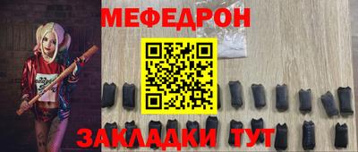 тгк Апрелевка