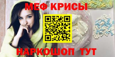 ГАЛЛЮЦИНОГЕННЫЕ ГРИБЫ Аргун