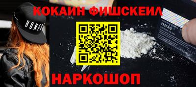 ГАЛЛЮЦИНОГЕННЫЕ ГРИБЫ Аргун