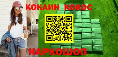 тгк Апрелевка
