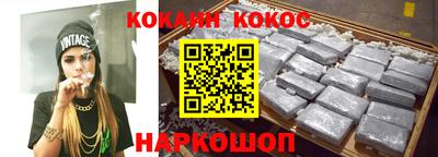 ГАЛЛЮЦИНОГЕННЫЕ ГРИБЫ Аргун