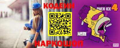 хмурый Апшеронск