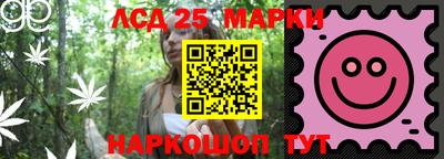 мяу мяу кристалл Берёзовский