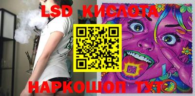 ГАЛЛЮЦИНОГЕННЫЕ ГРИБЫ Аргун