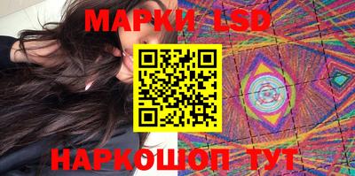 мяу мяу кристалл Берёзовский