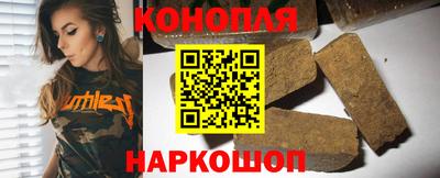 мяу мяу кристалл Берёзовский