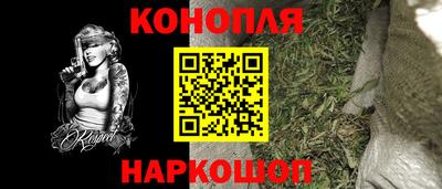 метадон Беслан