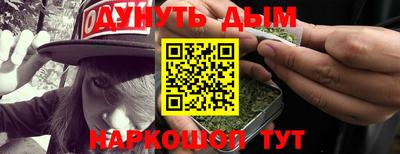 ГАЛЛЮЦИНОГЕННЫЕ ГРИБЫ Аргун