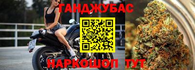 ГАЛЛЮЦИНОГЕННЫЕ ГРИБЫ Аргун