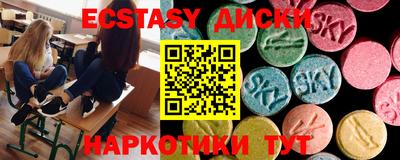 ГАЛЛЮЦИНОГЕННЫЕ ГРИБЫ Аргун