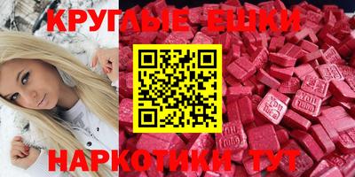 хмурый Апшеронск
