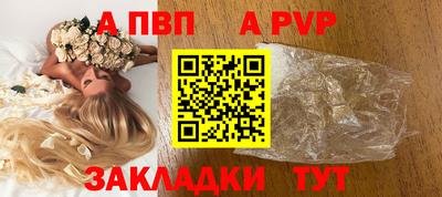 ГАЛЛЮЦИНОГЕННЫЕ ГРИБЫ Аргун