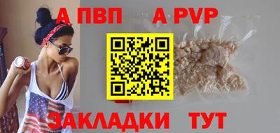 ГАЛЛЮЦИНОГЕННЫЕ ГРИБЫ Аргун