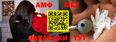 ГАЛЛЮЦИНОГЕННЫЕ ГРИБЫ Аргун