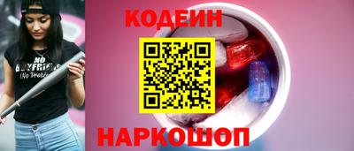 тгк Апрелевка