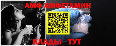 хмурый Апшеронск