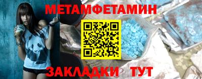тгк Апрелевка