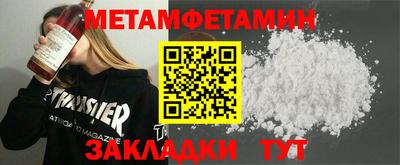 ГАЛЛЮЦИНОГЕННЫЕ ГРИБЫ Аргун