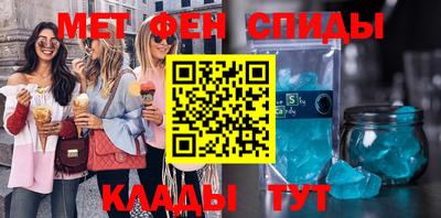 хмурый Апшеронск